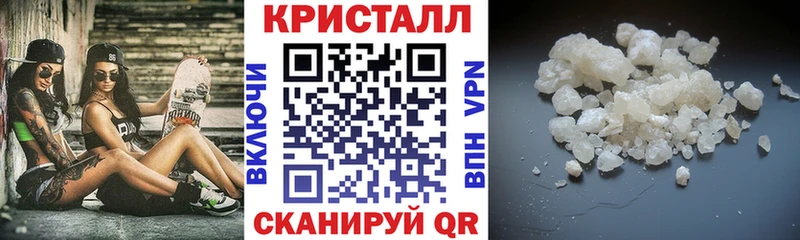 нарко площадка формула  как найти закладки  Лагань  АМФ Premium 