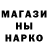 ГЕРОИН гречка Game Cherry