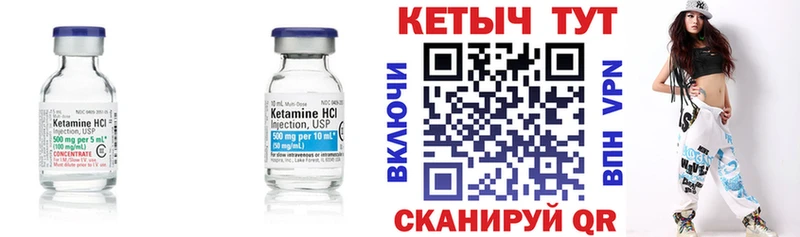 сколько стоит  omg онион  Кетамин VHQ  Лагань 