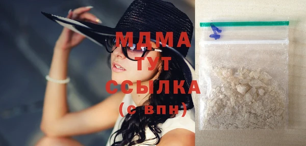 спайс Алзамай