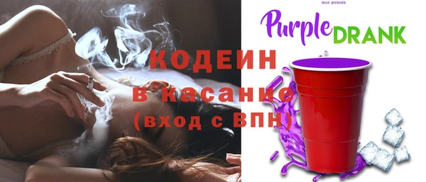 ECSTASY Алексеевка