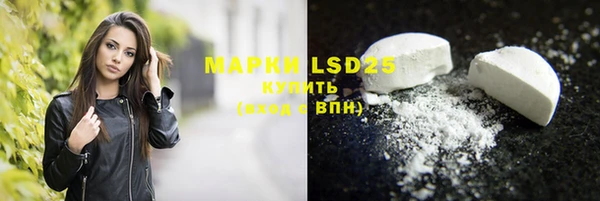 ECSTASY Алексеевка