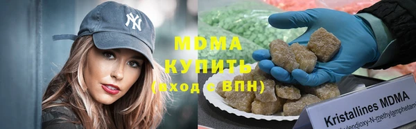 спайс Алзамай