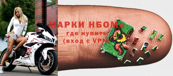 ECSTASY Алексеевка