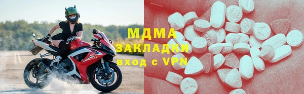 ECSTASY Алексеевка