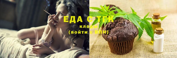 спайс Алзамай